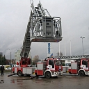 Fire fighting services