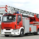 Firefighting service