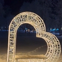 LED dekori