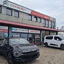 Rezerve aвтоcалон, Citroen