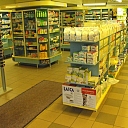 Аптека в Елгаве