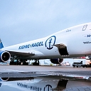 Air freight logistics