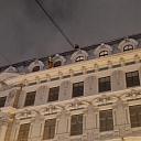 Работа на высоте