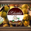 Coconut oil
