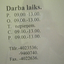 prakses darba laiks