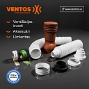 Вентиляционные выводы