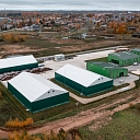 Creation of an industrial area