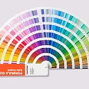 Смешивание оттенков