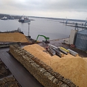 cargo terminal