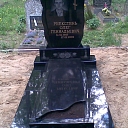 Grave curbs. Improvement of cemetery territories