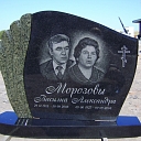 Granite monuments. Production of stone enclosures and benches