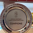 Champion Award