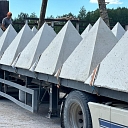 LAT SLABS produkcija
