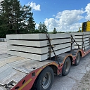 LAT SLABS produkcija