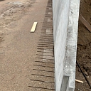 LAT SLABS produkcija