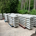 LAT SLABS produkcija