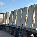 LAT SLABS produkcija