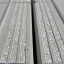 LAT SLABS produkcija