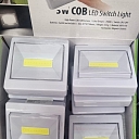 Led slēdzis uz baterijām