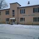 В Lekos, магазин