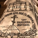 Līķauti