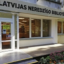 Bibliotēka, bibliotēkas, redzes invalīdu bibliotēka