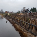 Bank fortification