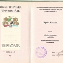 Diploms no Rīgas Tehniskās universitātes