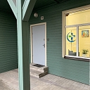 Foot care office in the center of Riga, Waited 50( entrance from Stabu Street, in the courtyard)