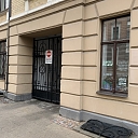 Certified podiatrist in Riga