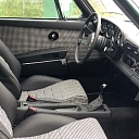Car interior restoration, cording