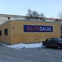 WING DS, Russian car spare parts store