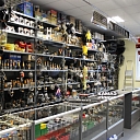 WING DS, Russian car spare parts store