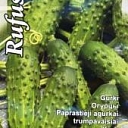Огурцы, торговля семенами
