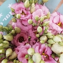 Flower base GOLDEN FLOWER