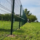Fence for the territory