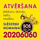 Slēdzeņu nomaiņa