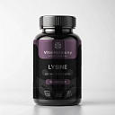 Lysine