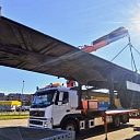 Manipulator services