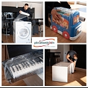 Property packaging