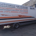 Dzīvokļu un biroju pārcelšanās pakalpojumi.