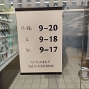 Mobiline Rezekne opening hours