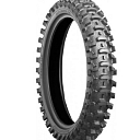 Motorcycle tires Liepaja