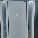 Pellet heating boilers