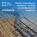 Palīgmateriāli betonēšanai