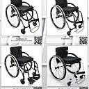 Panthera wheelchair.