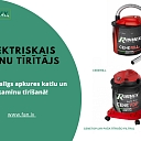 очиститель пепла