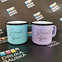 Personalized gifts