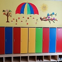 Privātais bērnudārzs