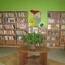Калснавская библиотека